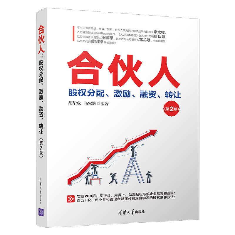 ϻˣə(qun)(l)YD(zhun)׌(2)