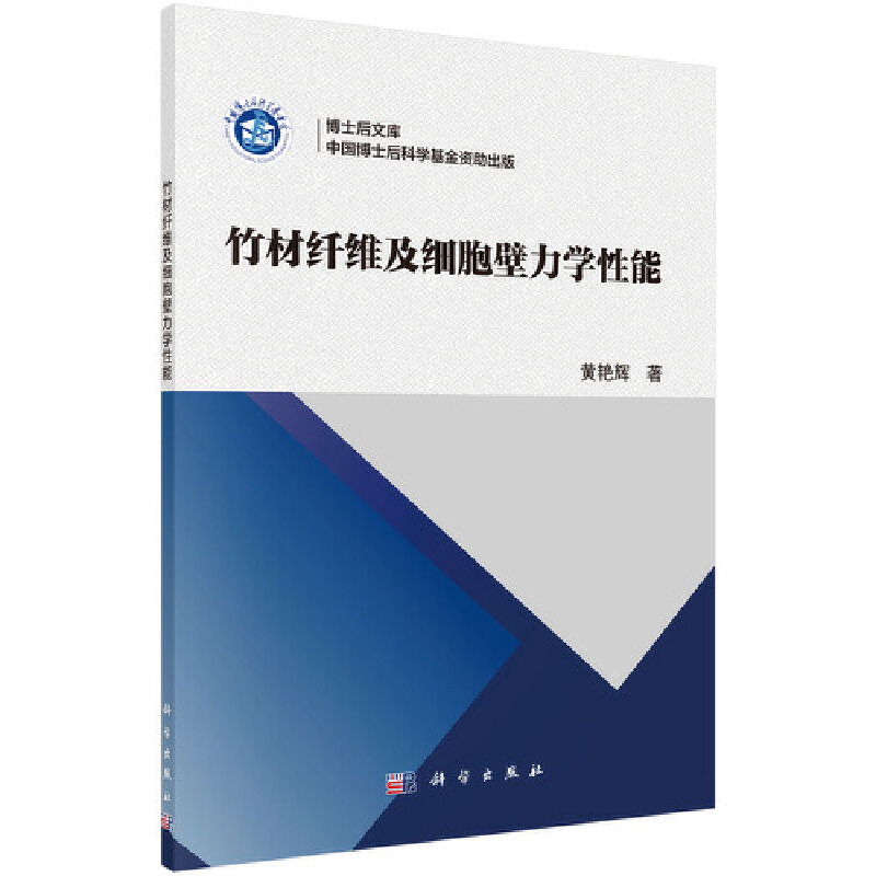 wSW(xu)