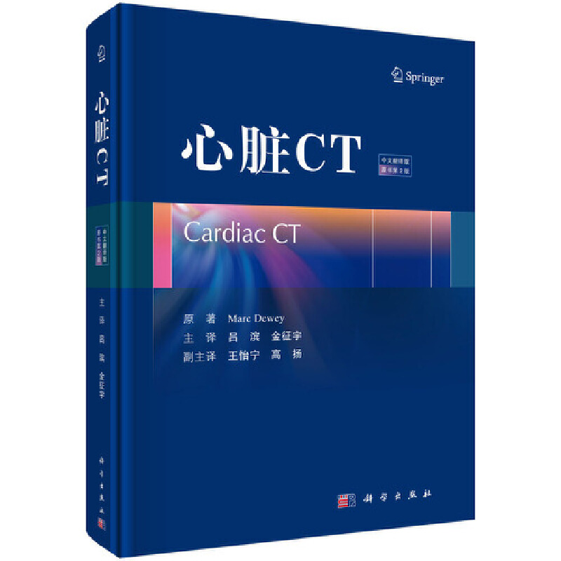 KCTķgԭ2棩