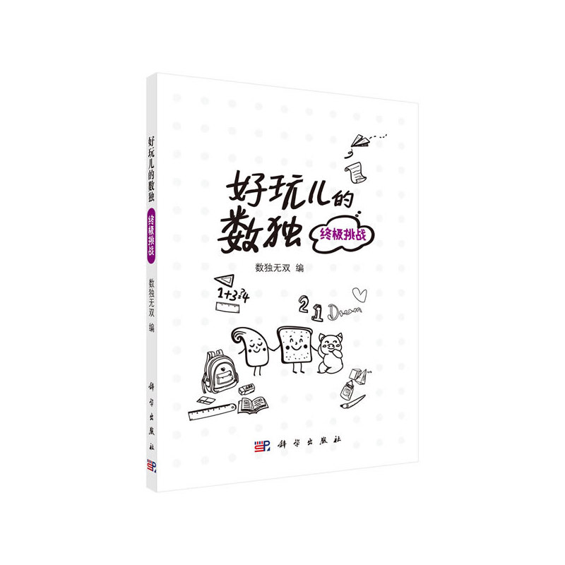 惺ĔKO(zhn)