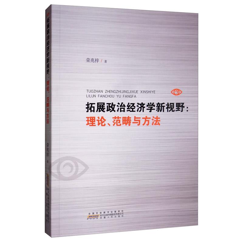 չν(jng)(j)W(xu)ҕҰ:Փc