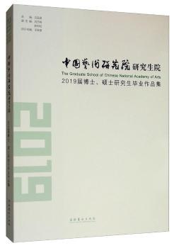 Ї(gu)ˇg(sh)оԺоԺ2019òʿTʿ оI(y)Ʒ