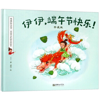 繝(ji)옷(l)