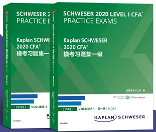 Kaplan SCHWESER 2020 CFA}һ