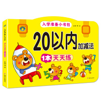 20?xn)?ni)Ӝp1쾚