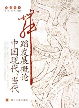ЇF(xin)赸l(f)չՓ