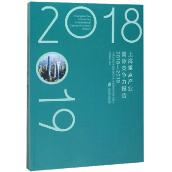 Ϻc(din)a(chn)I(y)H:2018-2019