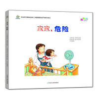 ΣU(xin)