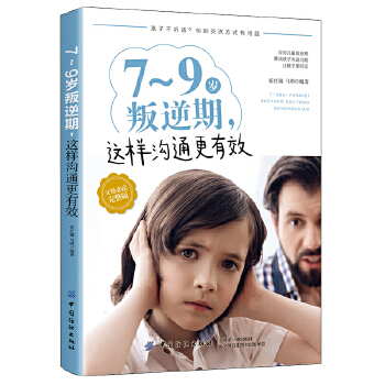 7~9q@ӜͨЧ
