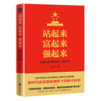վ(li)(li)(qing)(li)