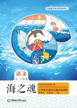 ֮ꡪСW(xu)Zĺ}xn(꼉)