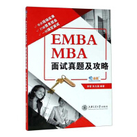EMBAMBAԇ}