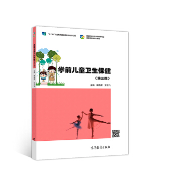 W(xu)ǰͯl(wi)3棩