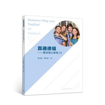 ֱͨ¸Z(qing)̳A2