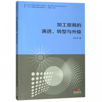 ӹQ(mo)׵M(jn)D(zhun)c(j)