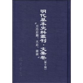 ʷυļʮ݋fv솢絝ȫ75