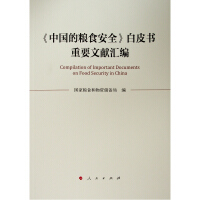 ЇļZʳȫƤҪīI(xin)R
