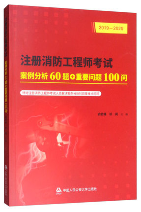ע(c)̎ԇ60}+Ҫ(wn)}100(wn)