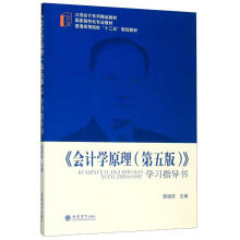 Ӌ(j)W(xu)ԭ棩W(xu)(x)ָ(do)