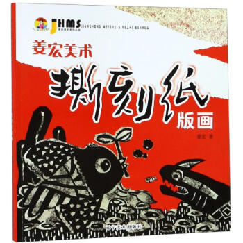 g(sh)˺̼残(hu)