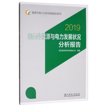ԴcȈϵ 2019  Դcl(f)չr