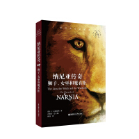 ½(jng)pZx.{၆:{Ů׺ħ¹ The Lion, the Witch and the Wardrobe