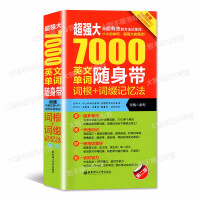 (qing)7000ӢĆ~S펧~+~Yӛٛ(zng)l(ڶ棩