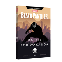Ӣԭ Ӣ۹.ڱ Black Panther: Battle for Wakandaٛ(zng)Ӣlc~SAPP