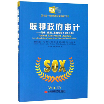 (lin)Ӌ(j)ɡҎ(gu)t(zhn)tc(sh)(w)ڶ棩
