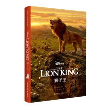 ʿӰpZx.{ The Lion King ٛ(zng)Ӣlӕ~v⣩