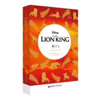 ʿӢԭ.{ The Lion KingٛӢlӕ~v⣩