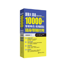 ӢZ10000+~+ôS펧Srãٛl
