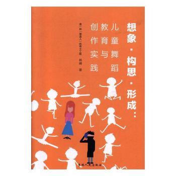 󡢘(gu)˼γɣͯ赸c(chung)`