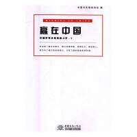 AЇ(gu).Ї(gu)(yu)I(y)?jin)^ʷ