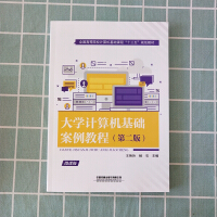 W(xu)ӋC(j)A(ch)̳̣ڶ棩
