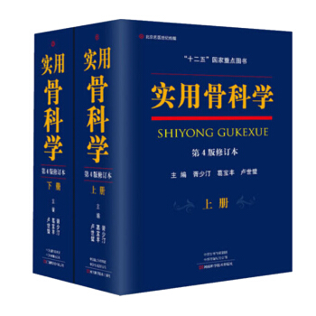 ùǿƌW(xu)4棩