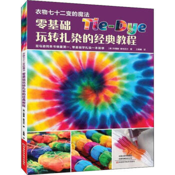 AD(zhun)ȾĽ(jng)̳