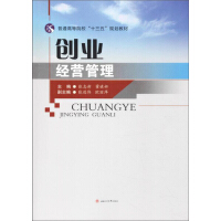 (chung)I(y)I