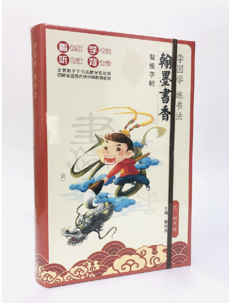 W(xu)(gu)W(xu) ī㡱꼉(j)