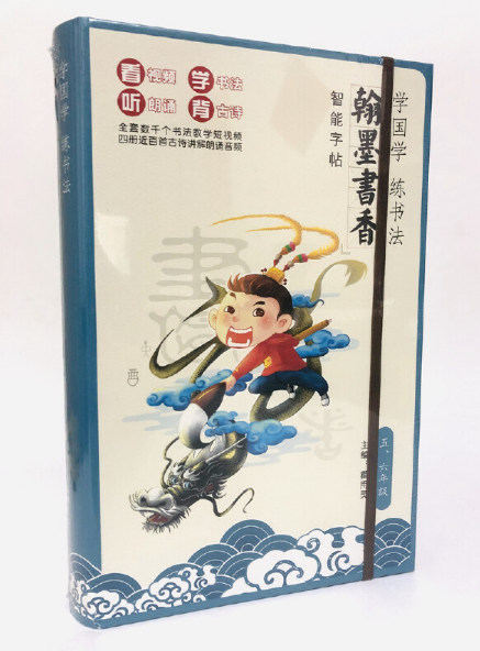 W(xu)(gu)W(xu) (sh)ī(sh)㡱꼉(j)