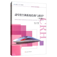 ܇M{ϵy(tng)zcSo2棩
