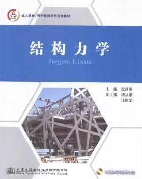 Y(ji)(gu)W