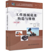 ̙CеױP(gu)cSޣ棩