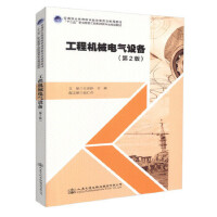 ̙Cе늚O(sh)䣨2棩