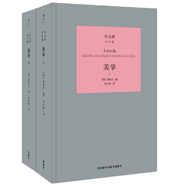 W(xu)£