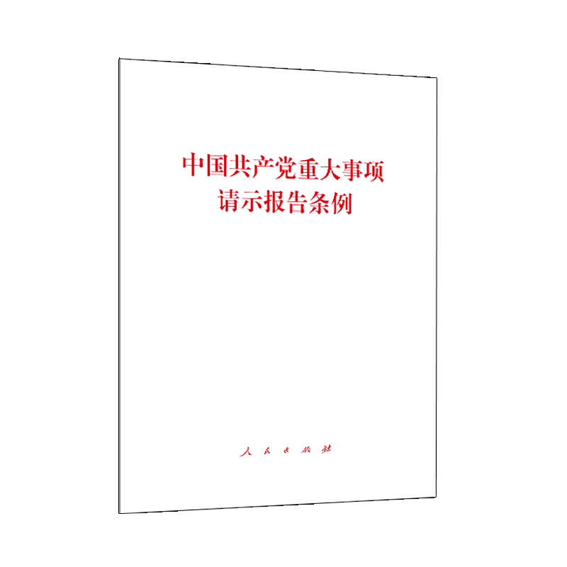 Їa(chn)hش(xing)Ոʾ(bo)l