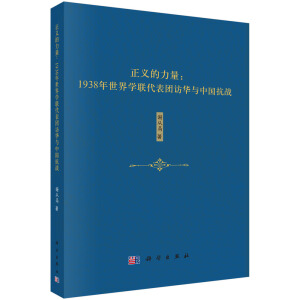 x1938W(xu)(lin)FLAcЇ(zhn)