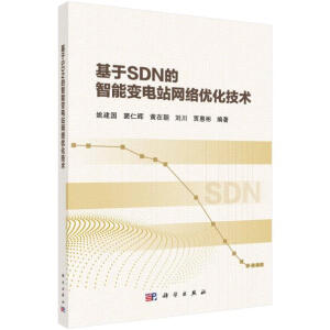 SDN׃վW(wng)j(yu)g(sh)