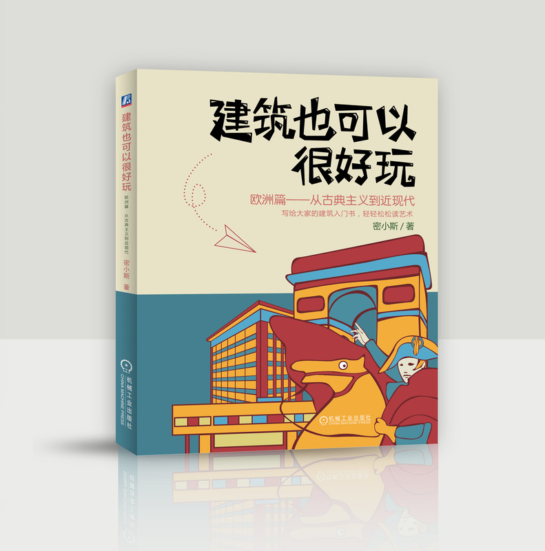 ҲԺܺ棺WƪĹŵxF(xin)