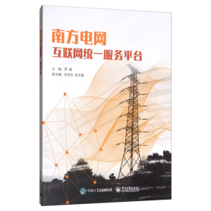 Ϸ늾W(lin)Wy(tng)һƽ_